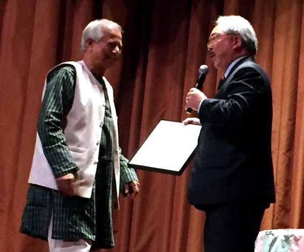 San Francisco observes Yunus Day or Lifetime Achievement Award for Yunus