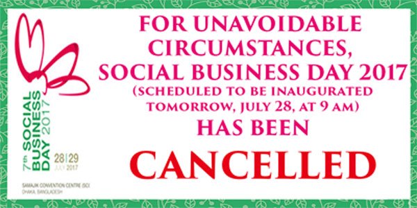 Social Business Day 2017 Canceled  