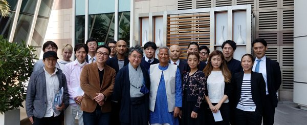 Yunus Yoshimoto Social Business Company to Launch Operation in Japan Preparatory meeting held in Dubai