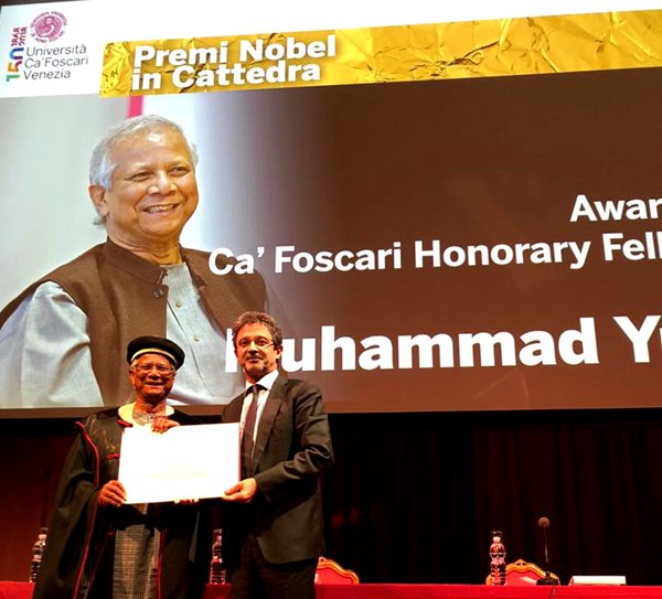 Yunus Awarded University Fellowship and launches the 63rd Yunus Social Business Centre (YSBC) at University of Venice