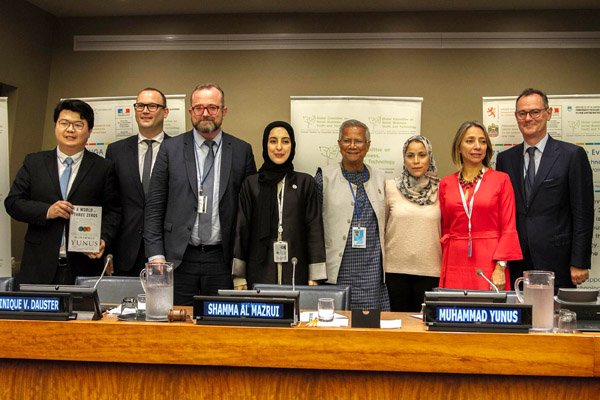 Yunus Addresses High-Level  Event on Social Business, Youth and Technology at the United Nations